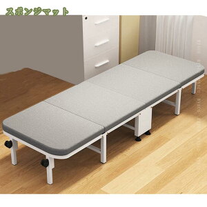 2000~OFFN[| ܂肽݃xbh VO y ȈՃxbh Op [֗ RpNg[ ʋC É ω׏d X`[t[ x LX^[t ȃXy[X mysco