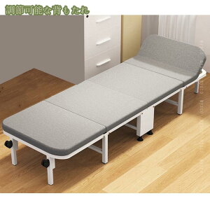 1000~OFFN[| ܂肽݃xbh VO y ȈՃxbh Op [֗ RpNg[ ʋC É ω׏d X`[t[ x LX^[t ȃXy[X mysco