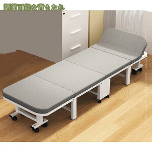 2000~OFFN[| ܂݃xbh VO l| y ȈՃxbh Op [֗ RpNg[ ʋC É ω׏d X`[t[ x LX^[t ȃXy[