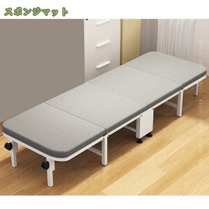 2000~OFFN[| ܂݃xbh LX^[t lp RpNg Kтɂ ϋv  ItBX x ω׏d v 萫 ό`ɂ [֗ ړ֗ ȃXy[X 60/65/75/85CM mysco