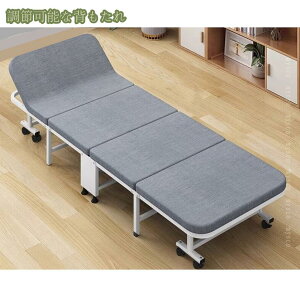 2000~OFFN[| ܂肽݃xbh l| RpNg y [֗ p ItBXp L[ȈՃxbh h ʋC X`[ ό`ɂ v 萫 ω׏d LX^[t ړ