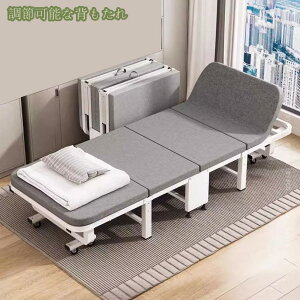 ܂肽݃xbh VO ItBXQ ƒp lp RpNg ȒP[ ^ѕ֗ ϋv KT|[g ȃXy[X ό`ɂ y ȒP[ LX^[t i mysco