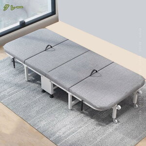 2000~OFFN[| ȒPݒu ܂肽݃xbh y q  VO Q xe x l܂ RpNg[ y ^ѕ֗ ȃXy[X ȈՃxbh ȒP[ LX^[t v[