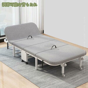 2000~OFFN[| ܂肽݃xbh LX^[t VO l| y gю ItBXQ  ƒp lp RpNg[ ȃXy[X Q]щK ȒPݒu ^ѕ֗ l