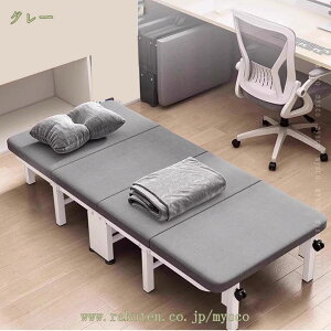 2000~OFFN[| ܂肽݃xbh VO l| RpNg  ItBX Qp h ʋC y ނ sNjbN r[` ω׏d ܂݃Rbg ړ֗ [֗ l܂ ȈՃx