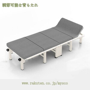 2000~OFFN[| ܂肽݃xbh VO LX^[t t オ₷ @\ xbh NCjO ό`ɂ ȈՃxbh ړNN ܂ݎxbh gsv m