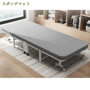 2000円OFFクーポン 折り畳みベッド 簡易ベッド サマーベッド 多機能 変形にくい 室内外兼用 静音設計 来客用 旅行 在宅 お庭 自宅用 合金フレーム 持ち運びやすい 簡易収納 コンパクトサイズ