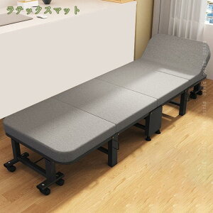 ܂肽݃xbh VO ȈՃxbh @\ RpNg ω׏d ϋv v  l炵  xe q  ItBX ȒP[ Op }bgXt LX^[t mysco