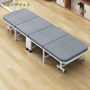 2000~OFFN[| ܂݃xbh VO l| RpNg  ItBX Qp h y ނ sNjbN r[` ω׏d ړ֗ [֗ O܂ ȈՃxbh ܂肽 LX