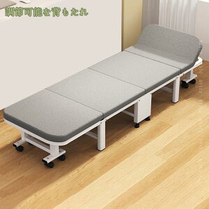 2000~OFFN[| LX^[t ܂肽݃xbh VO ړ֗ ȈՃxbh RpNg[ ω׏d l炵   Q xe x qp Q]щK ȒP[ ȈՃxbh 