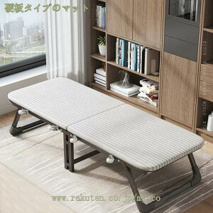 2000~OFFN[| ܂肽݃xbh VO RpNg ȈՃxbh [ ړ֗ ᔽ }bgXt LX^[t ϋv ω׏d  q VOxbh t[ a@ ItBX 