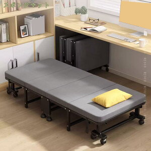 2000~OFFN[| LX^[t ܂肽݃xbh RpNg VO @\ Վxbh Qp x   cƗp ω׏d }bgX ^ѕ֗ [Ȉ 60/70/80/90CM mysco