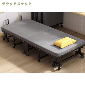 2000~OFFN[| LX^[t ܂肽݃xbh RpNg VO @\ Վxbh Qp x   cƗp ω׏d }bgX ^ѕ֗ [Ȉ 60/70/80/90CM mysco