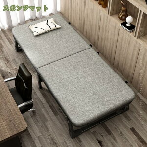 1000~OFFN[| ܂݃xbh VO }bgXt RpNg l܂ y LX^[t [ȒP gsv E^ ω׏d ȃXy[X /ItBX/qp ȈՃxbh m