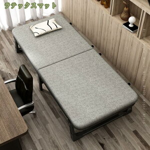 2000~OFFN[| ܂݃xbh LX^[t l| VO ȈՃxbh [֗ É݌v QSnǂ Q l炵 xe ω׏d ό`ɂ Kтɂ ϋv 60/70/80/90CM mysco