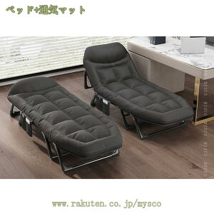 2000~OFFN[| ܂݃xbh l| NCjO ϋv VO ItBX Q  xe  ω׏d X`[t[ 3b[\ ^ѕ֗ ȃXy[X ȈՃxbh 