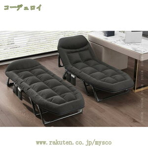 ܂肽݃xbh l| y RpNg ȈՃxbh ݑ xe Qp erӏ ItBX l炵 ό`ɂ X`[t[ x ϋv 芴 ړNN my