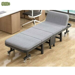 1000~OFFN[| ܂݃xbh li܂ LX^[t VO RpNg y ItBX ƒp lp ^ѕ֗ xݗpxbh [ȒP Vv ȃXy[X 60/70/80/90CM mysco