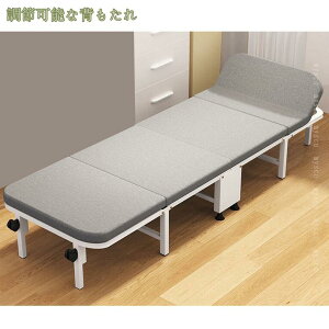 2000~OFFN[| ܂肽݃xbh LX^[t VO p ItBX  xe Lv l炵 ȒPݒu RpNg y l܂ ȈՃxbh }bgXt 65/75/85cm mysco