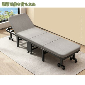 ܂肽݃xbh VO ω׏d l炵  q ȈՃxbh RpNg[ Op É݌v Q LX^[t ړ֗ ᔽ }bgXt gsv mysco