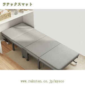 2000~OFFN[| ܂肽݃xbh LX^[t VO qp  xbh RpNg y ^ Qp xe  x ȃXy[X ȒPsv ^ѕ֗ l܂ [Ȉ v