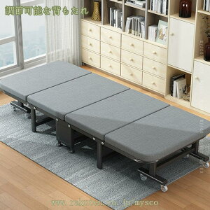 2000~OFFN[| LX^[t ܂肽݃xbh @\ y RpNg ω׏d l炵  xe q  ItBX Q ȒP[ ϋv v Op VOxbh ȈՃx