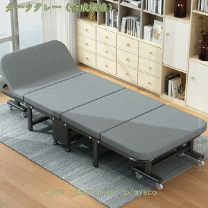 2000~OFFN[| LX^[t ܂肽݃xbh l| y [֗ RpNg ȈՃxbh 炩 ω׏d  ό`ɂ Kтɂ ϋv ړ֗ ܂݃xbh T}[