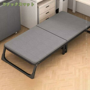 2000~OFFN[| ܂肽݃xbh LX^[t VO p ItBX  ȒPݒu RpNg y Lv l炵 ܂ ȈՃxbh }bgXt 60/70/80/90cm mysco