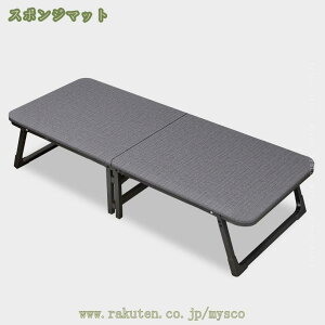 2000~OFFN[| ܂肽݃xbh ȈՃxbh LX^[t ړ֗ RpNg[ ω׏d q s a@ Q c pCvxbh O܂ VO xbht[ ᔽ}bg