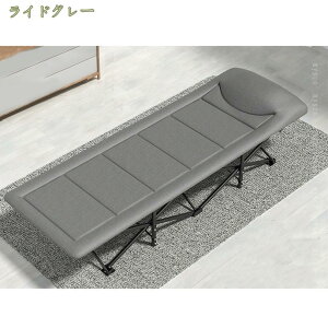 ܂肽݃xbh l| y Q É ړNN ItBX  Ζ  bNX xe   Q l炵 ω׏d 3b[ ^т₷ ȈՃxbh i mysco