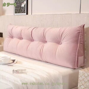 777~OFFN[| xbhp w NbV O\ Op _炩 obNT|[g OpNbV prw  y`K Ȃ  ᔽ XgNbV O EFb