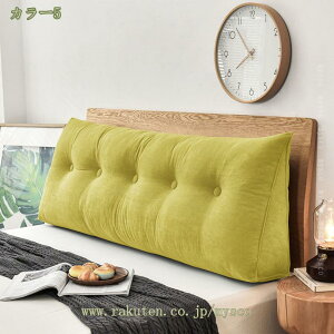 500~OFFN[| xbhNbV w NbV 傫  Op܂ xbhEGbW @\ Ǐ 􂦂Jo[ XgNbV er܂ ֎q O EFbW 