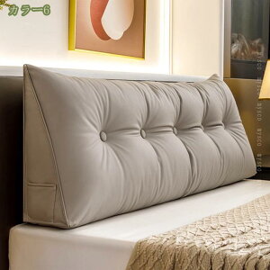 1000�~OFF�N�[�|�� �O�p�E�F�b�W�� �w���ăN�b�V���� �Ǐ��p �x�b�h ���Ԃ��Q�N�b�V���� �_� ���Ȃ� ���[�e�[�u�� �w������N�b�V���� ���_�� �V���v�� �\�t�@�N�b�V���� �o�b�N���X