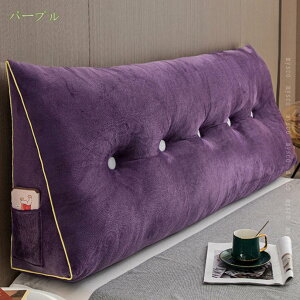 1000�~OFF�N�[�|�� �O�p�N�b�V���� �x�b�h�N�b�V���� ���Ԃ��Q�N�b�V���� ���났 �_� �w�b�h�E�F�b�W�� �O�p�� ���ʃ|�P�b�g�t�� ���킢�� ���p�b�h ������ �܂��� �����p ���� �w���N