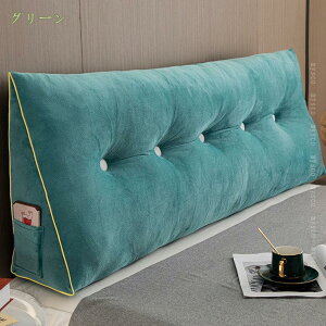 1000~OFFN[| OpNbV xbhNbV ԂQNbV 났 _ wbhEFbW Op ʃ|Pbgt 킢 pbh  ܂ p  wN