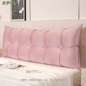 w NbV xbh ONbV ֎q 傫  NbV \t@   ` Q  k 􂦂 tANbV T|[gNbV  ԂQ