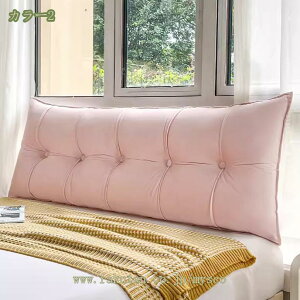 500�~OFF�N�[�|�� �w������ �N�b�V���� �x�b�h �����O�N�b�V���� ���֎q �傫�� ������� �N�b�V���� �\�t�@ ���� ���� �����` �Q��� �� �k�� �􂦂� �t���A�N�b�V���� �T�|�[�g�N�b�V���� ��