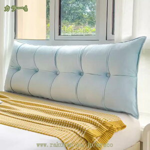 w NbV xbh ONbV ֎q 傫  NbV \t@   ` Q  k 􂦂 tANbV T|[gNbV  ԂQ