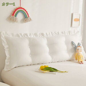 1000�~OFF�N�[�|�� �w������ �N�b�V���� �x�b�h �����O�N�b�V���� ���֎q �傫�� ������� �N�b�V���� �\�t�@ ���� ���� �����` �Q��� �� �k�� �􂦂� �t���A�N�b�V���� �T�|�[�g�N�b�V���� 