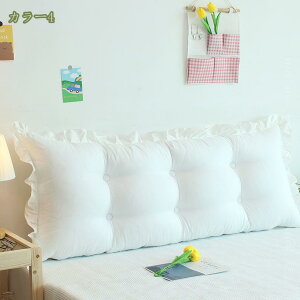 Vv  ǏpNbV `  [fBOs[ WTCY wbh{[h ʋC Ȃ  w t@Xi[dl \t@[ xbh wăNbV 