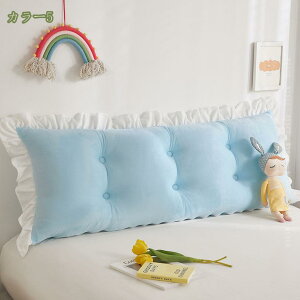 Vv  ǏpNbV `  [fBOs[ WTCY wbh{[h ʋC Ȃ  w t@Xi[dl \t@[ xbh wăNbV 