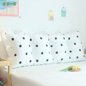 777~OFFN[| Vv  ǏpNbV `  [fBOs[ WTCY wbh{[h ʋC Ȃ  w t@Xi[dl \t@[ xbh w