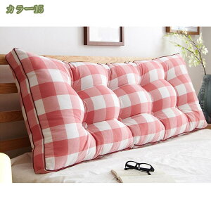 1000円OFFクーポン 背もたれ クッション 大きい ソファー 背もたれクッション ベッド ソファークッション ロングクッション おしゃれ かわいい ベッド用 傾斜 大きなクッション 腰枕 北欧 イ