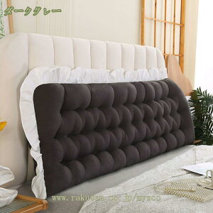 wNbV wbh傫 n ʋC Ȃ er [e[u ǏNbV ӂӂ ԂQNbV   ܂ NbV _uxbh fC