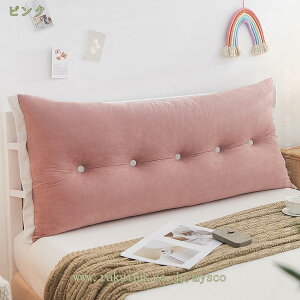 500�~OFF�N�[�|�� ���n �����O�s���[ �����O�� ������ �N�b�V���� �}�N�� �܂��� ��l�|�� �Z�~�_�u�� �_�u�� �_�炩�� ������ �e�q�� �J�b�v�� ���� �V���� �Q�S�n���� �o�b�N���X�g�N�b�V��