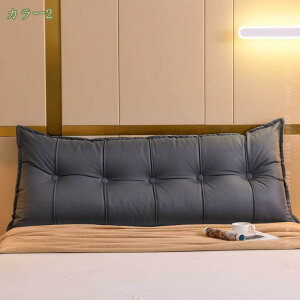 1000~OFFN[| Vv  ǏpNbV `  [fBOs[ WTCY wbh{[h ʋC Ȃ  w t@Xi[dl \t@[ xbh w