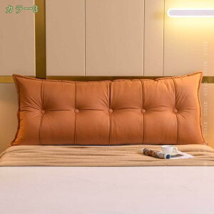 Vv  ǏpNbV `  [fBOs[ WTCY wbh{[h ʋC Ȃ  w t@Xi[dl \t@[ xbh wăNbV 