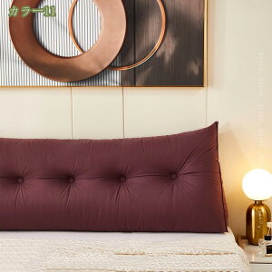 300~OFFN[| w EFbW ̓Ǐ   wbh{[h obNT|[g ̋qp prNbV fCxbh O\ 􂦂 Jo[t Ă܂ 蕨 O 