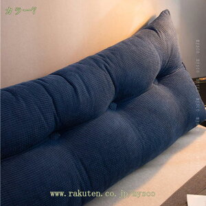 傫 EFbW NbV EFbWwbh{[h 􂦂 n EFbW xbhǏJo[ ItBX \t@[xbh xe ֎qp w p Q NbV SQ w x