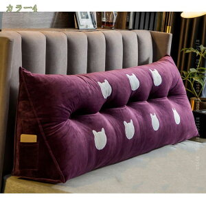 1000�~OFF�N�[�|�� �O�p �E�F�b�W �N�b�V���� �E�F�b�W�� �w�b�h�{�[�h�x�b�h�w������ �� �􂦂� �k���� �x�b�h�Ǐ����J�o�[ �V�[�g�N�b�V���� �p�b�h �����b�N�X �O�p�� ���֎q �C���e���A 